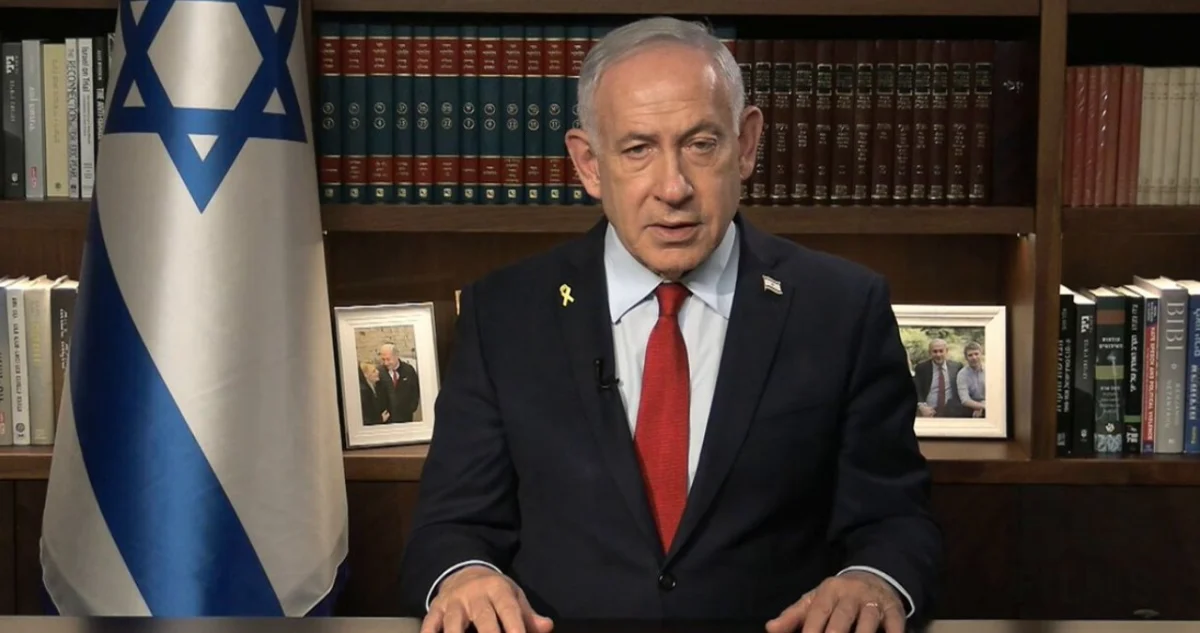 Benjamin Netanyahu