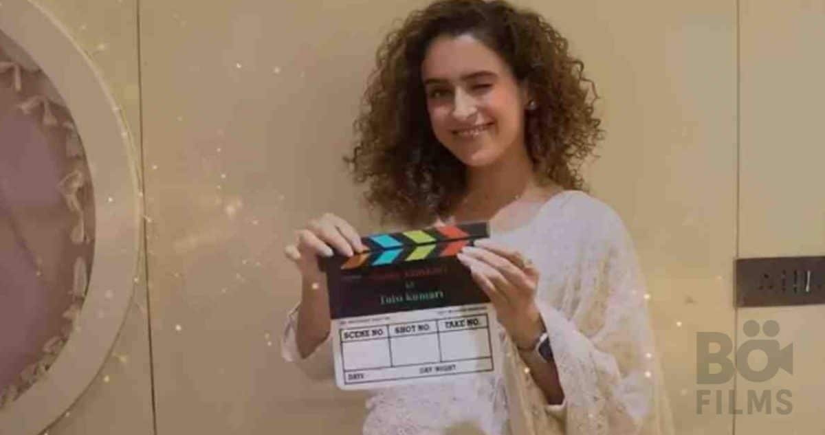 films primés Industry@Tallinn en célébration -poster