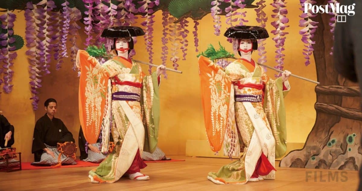 Kokuho scène kabuki Japon -poster