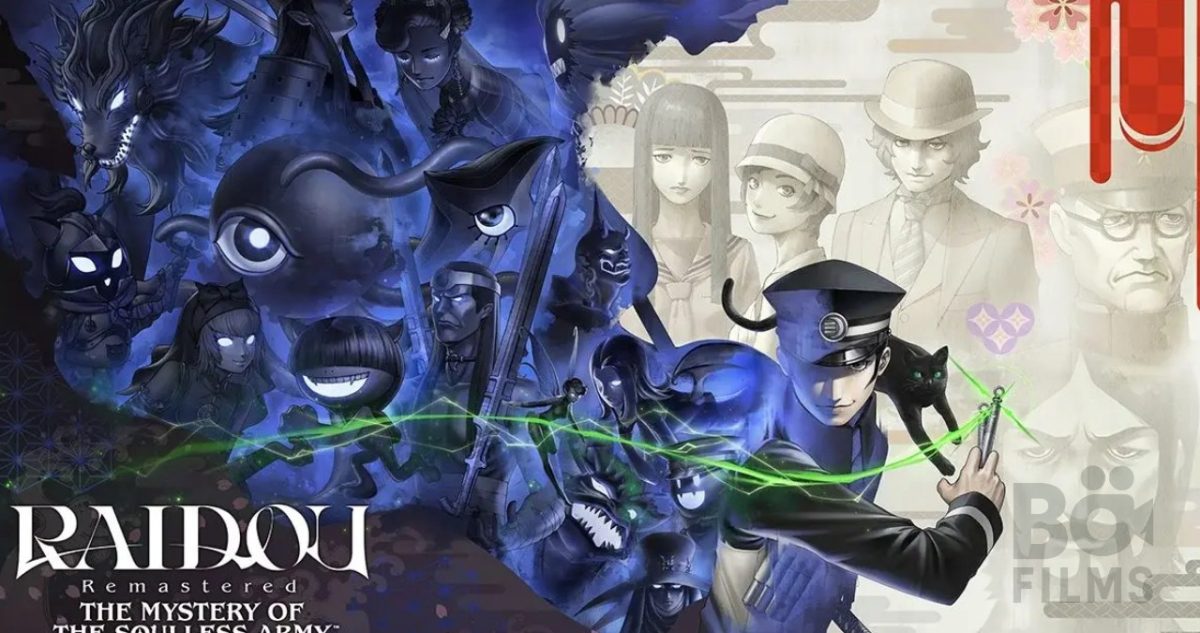 RAIDOU Remastered game